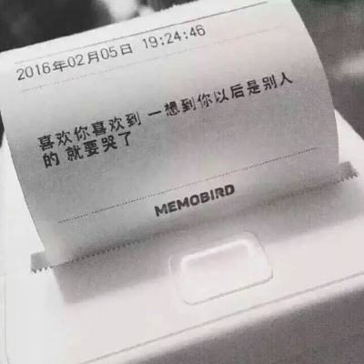 【境内疫情观察】广州市中高风险地区清零（6月26日）
